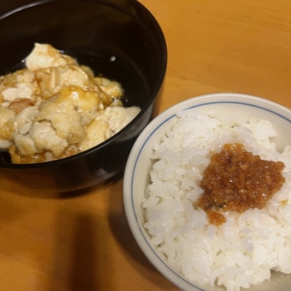 ＊絹豆腐におもりを乗せてチンしたらすごい凹んしまったー。重すぎたようです。ぐちゃぐちゃになりましたが味はめっちゃ美味しい！リピ決定です